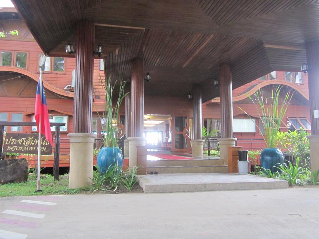 Koh Chang Boat Chalet Εξωτερικό φωτογραφία